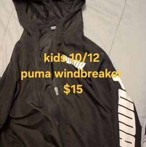 Kids windbreaker